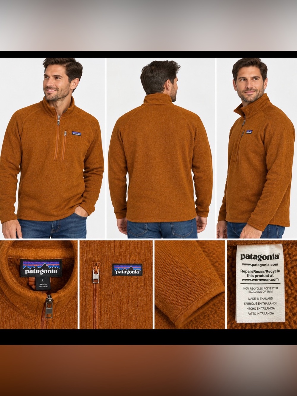 Patagonia Better Sweater Pullover Men’s L Brown Rust 1/4 Zip Fleece